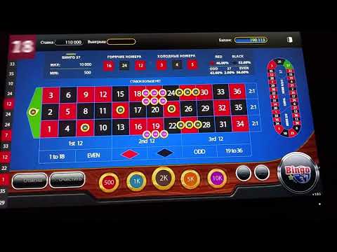 Игра в Loto как выиграть и не потерять интерес